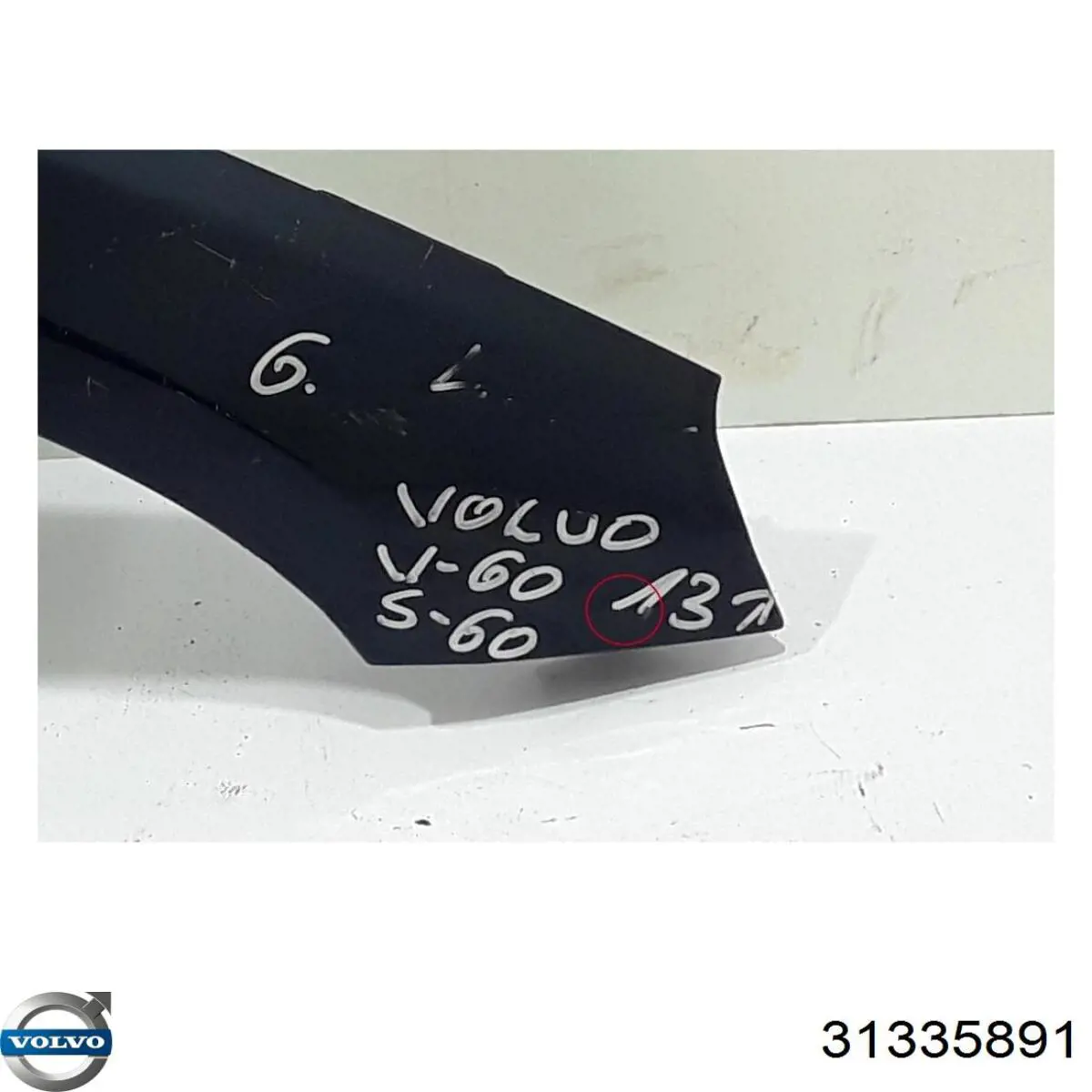 Do koszyka 31335891 Volvo Błotnik przedni prawy