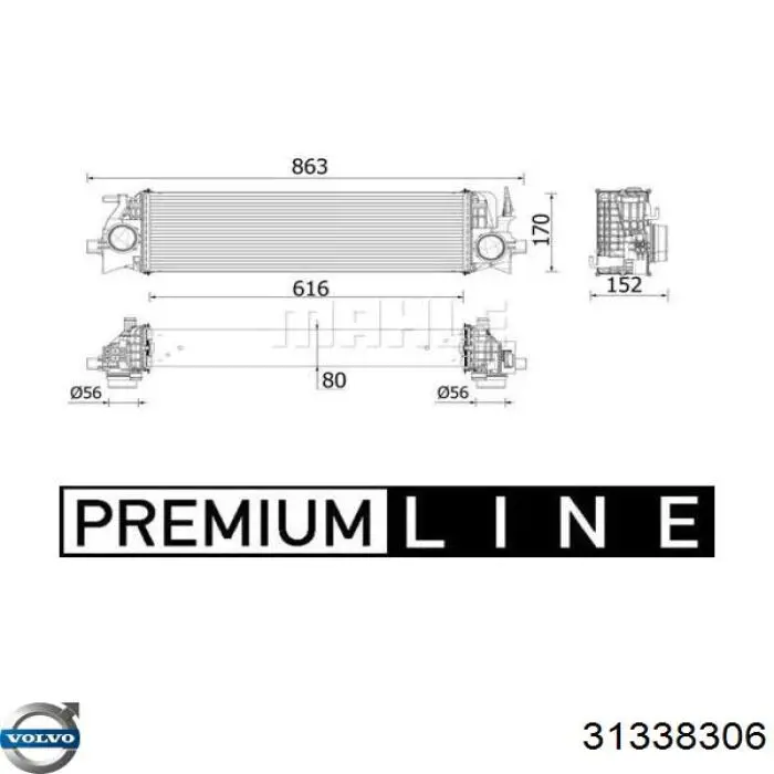 31338306 Volvo Chłodnica intercoolera