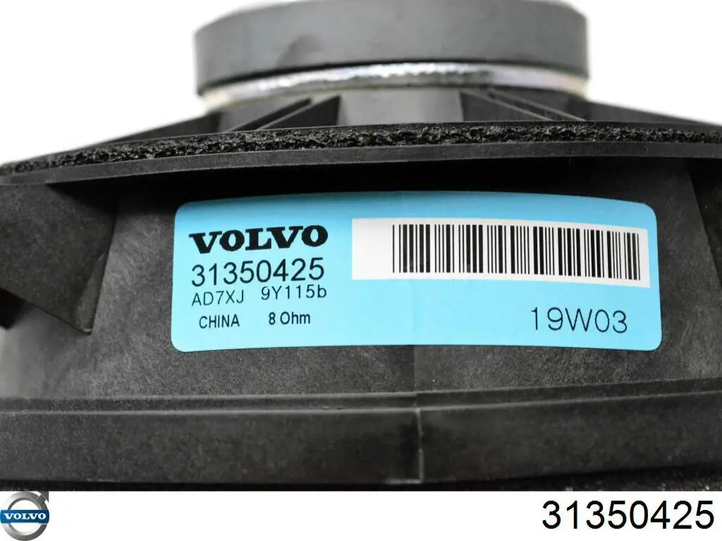 Głośnik drzwi przednich Volvo 31350425 cena, od 58,17 USD
