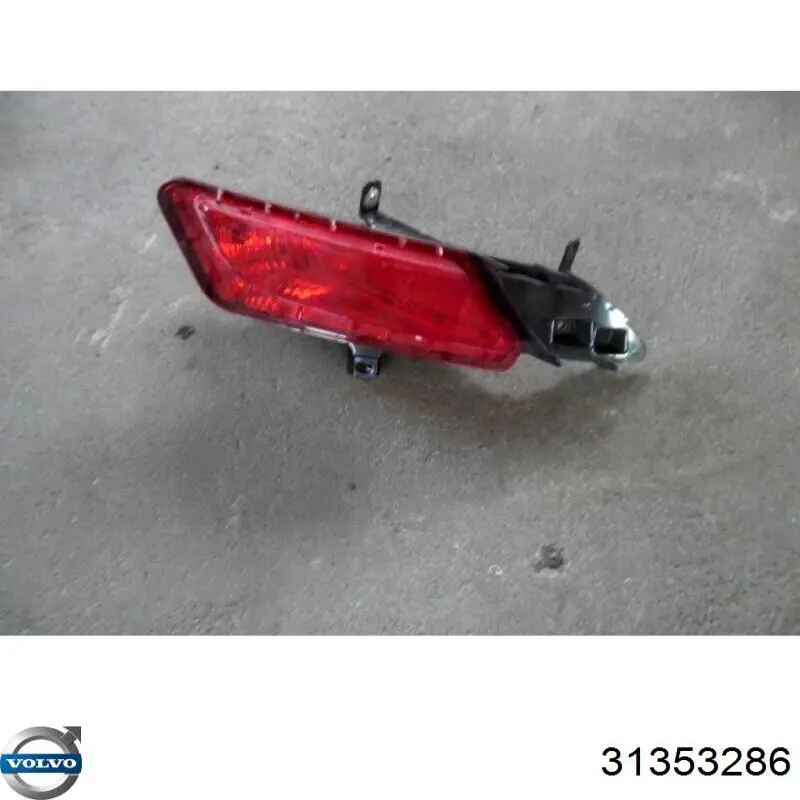 Przednia lampa przeciwmgielna tylna prawa Volvo 31353286 cena, od 66,40 USD
