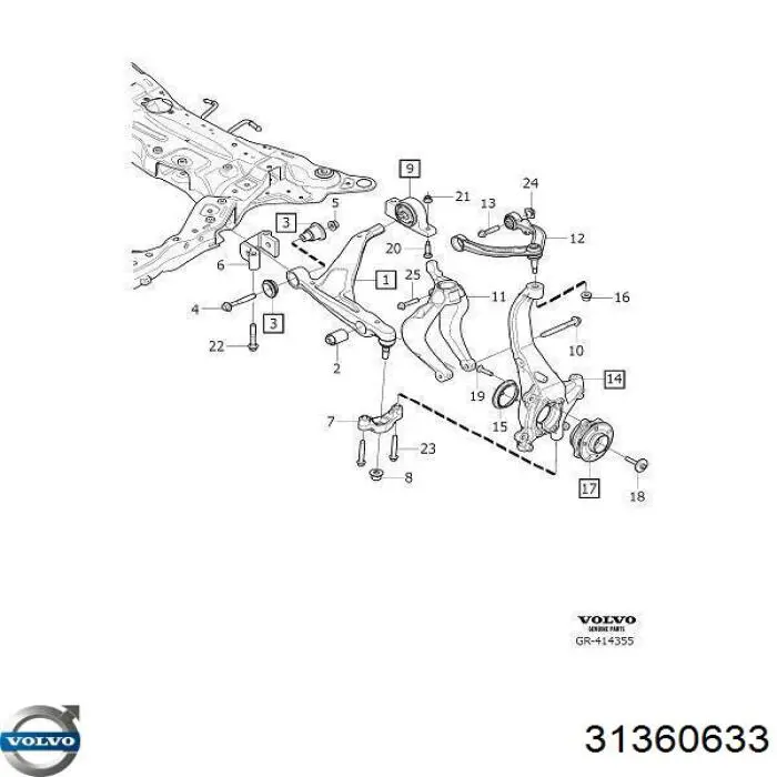 31360633 Volvo Wahacz zawieszenia przedniego prawy górny