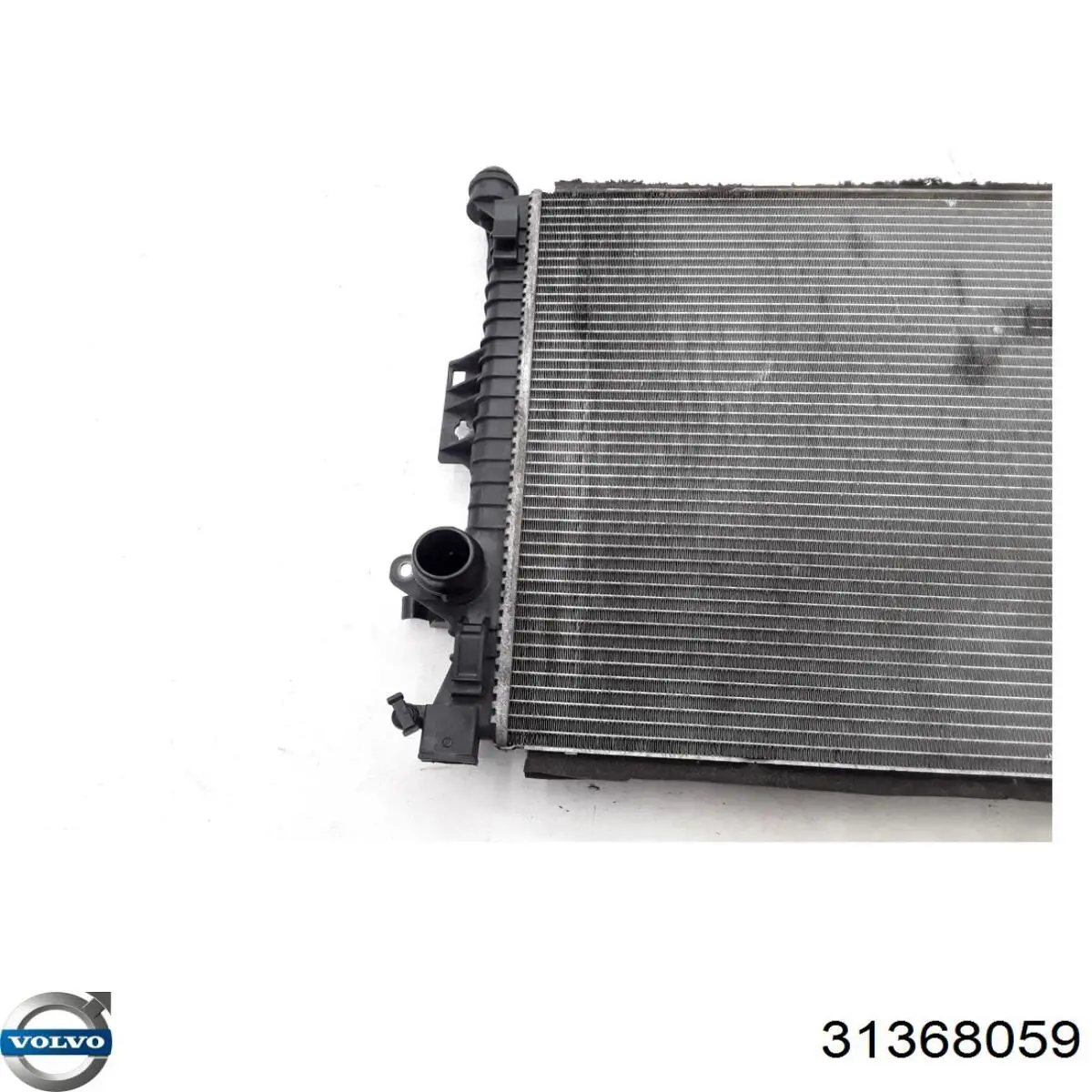 Chłodnica silnika Volvo 31368059 cena, od 108,96 USD