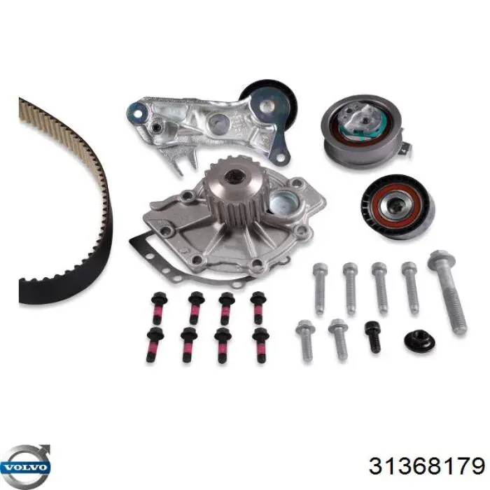 Pompa chłodząca wodna Volvo 31368179 cena, od 50,42 USD