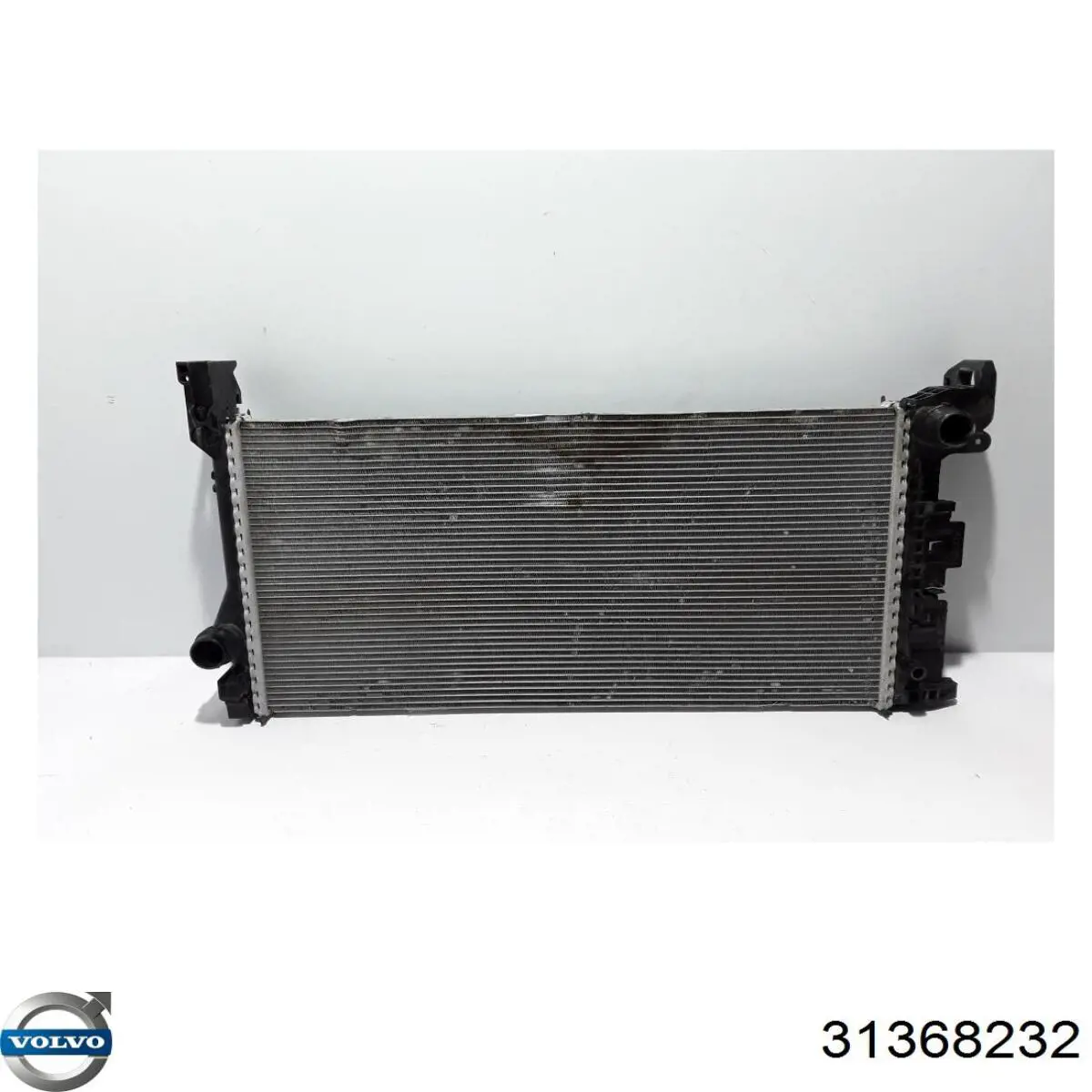 Chłodnica silnika 32252295 Volvo