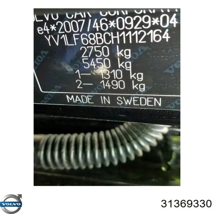 Przewód klimatyzacji, od tylnego parownika do sprężarki Volvo 32226905 cena, od 71,84 USD