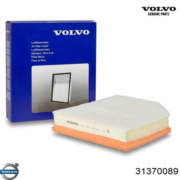 Filtr powietrza Volvo 31370089 cena, od 18,93 USD
