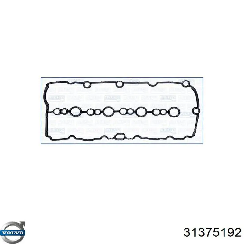Pokrywa zaworowa Volvo 31375192