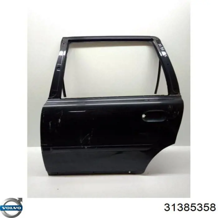 Drzwi tylne lewe Volvo XC90 SUV (2002 - 2015) cena, od 311,34 USD