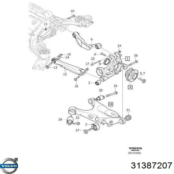 Wahacz zawieszenia tylnego poprzeczny 31387207 Volvo