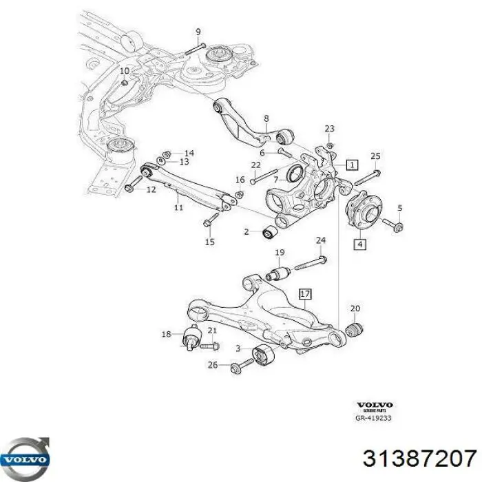 Do koszyka 31387207 Volvo Wahacz zawieszenia tylnego poprzeczny