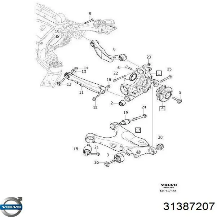 31387207 Volvo Wahacz zawieszenia tylnego poprzeczny