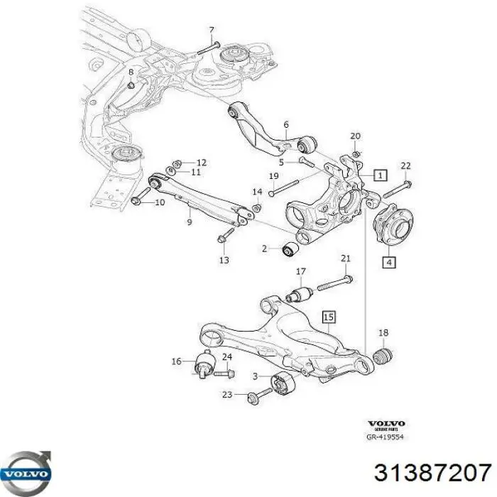 Wahacz zawieszenia tylnego poprzeczny Volvo 31387207