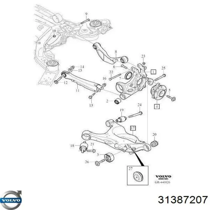 Wahacz zawieszenia tylnego poprzeczny 31387207 Volvo