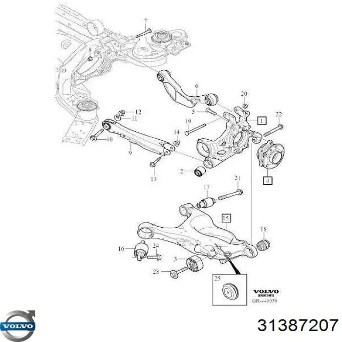 Wahacz zawieszenia tylnego poprzeczny Volvo 31387207 cena, od 50,08 USD