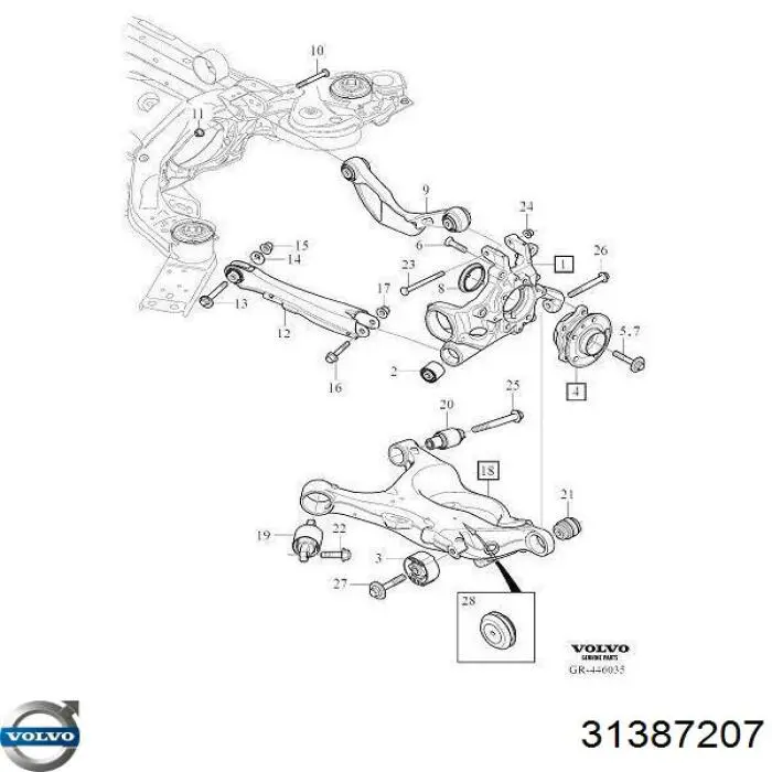 31387207 Volvo Wahacz zawieszenia tylnego poprzeczny