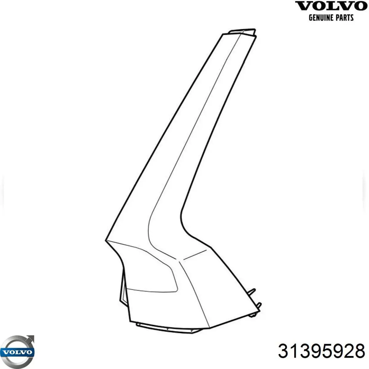 Lampa zespolona tylna lewa Volvo 31395928 cena, od 319,83 USD