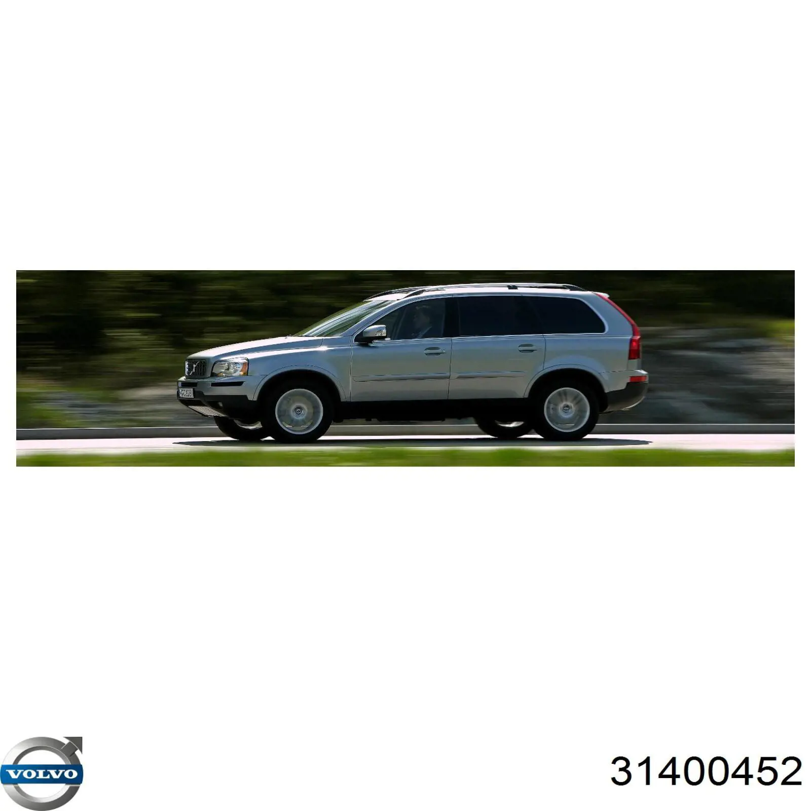 Do koszyka Kołpak do obręczy koła Volvo XC60 I 156