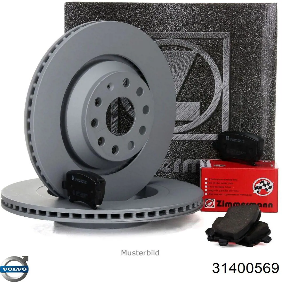 Tarcza hamulcowa przednia 31400569 Volvo