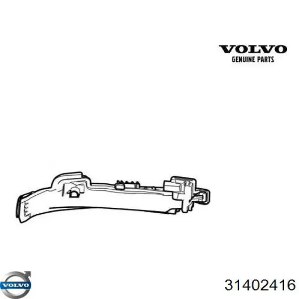 Kierunkowskaz lusterka prawy Volvo V40 (525, 526)