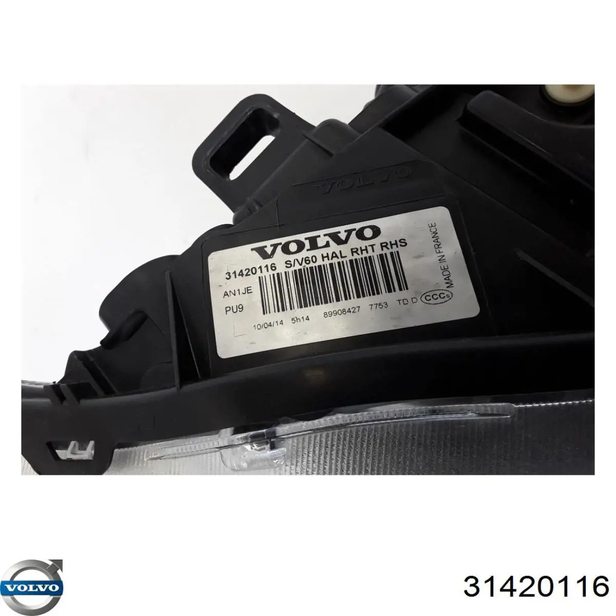 31420116 Volvo Reflektor prawy