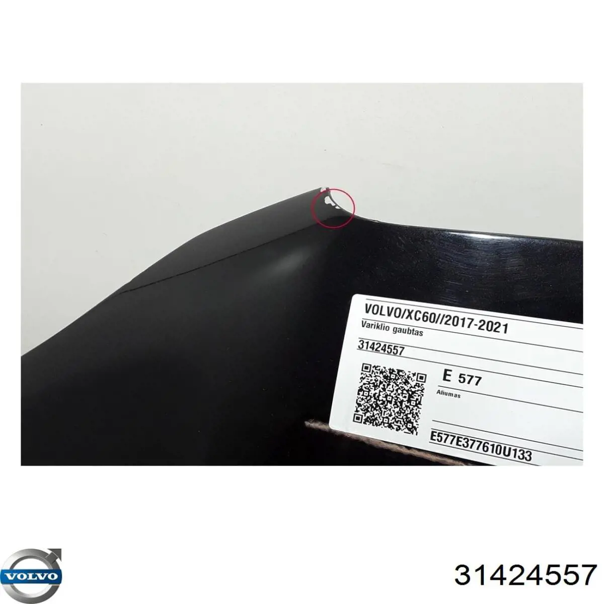Maska silnika Volvo 31424557 cena, od 841,66 USD