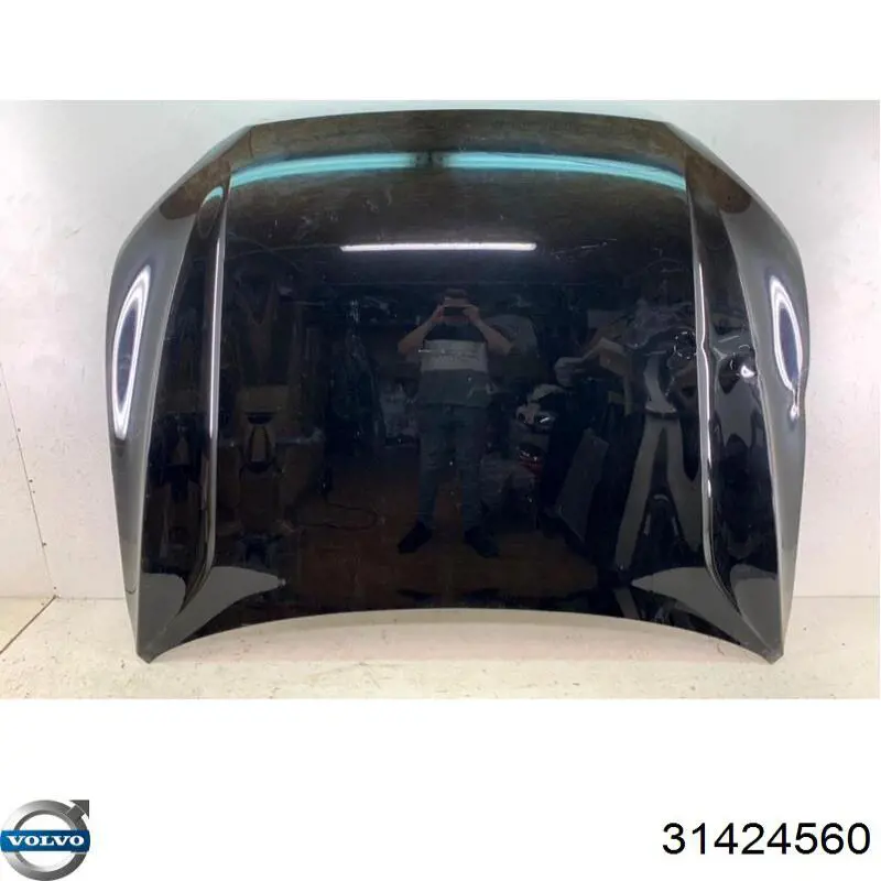 Maska silnika Volvo 31424560 cena, od 841,66 USD