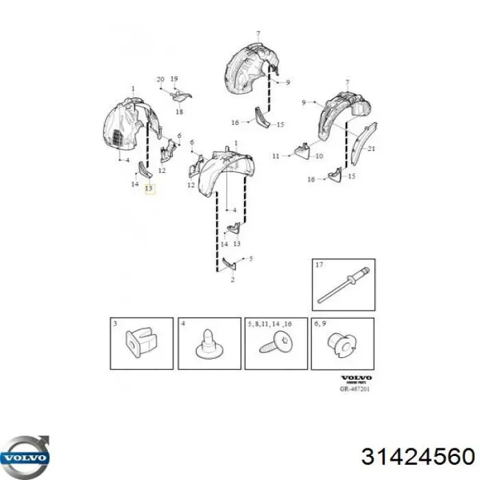 Maska silnika Volvo 31424560 cena, od 841,66 USD