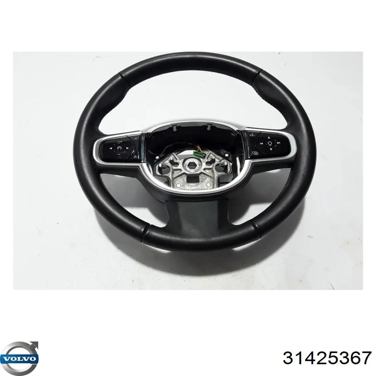 Kierownica powietrza (deflektor) chłodnicy Volvo 31425367 cena, od 138,12 USD