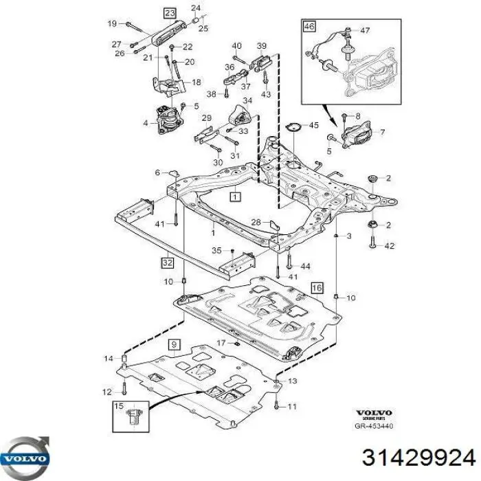 Wzmocnienie zderzaka przedniego Volvo 31429924 cena, od 132,04 USD