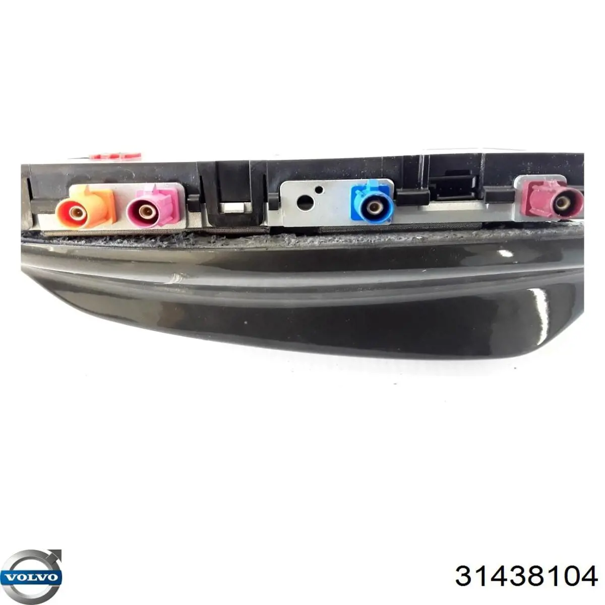 Do koszyka Antena Volvo XC40  536