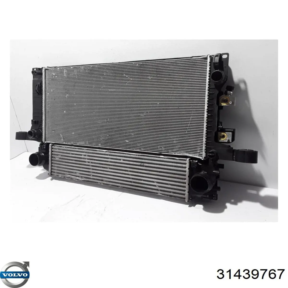 Chłodnica silnika Volvo XC40 SUV (536) (2017 - 2026) cena, od 525,18 USD