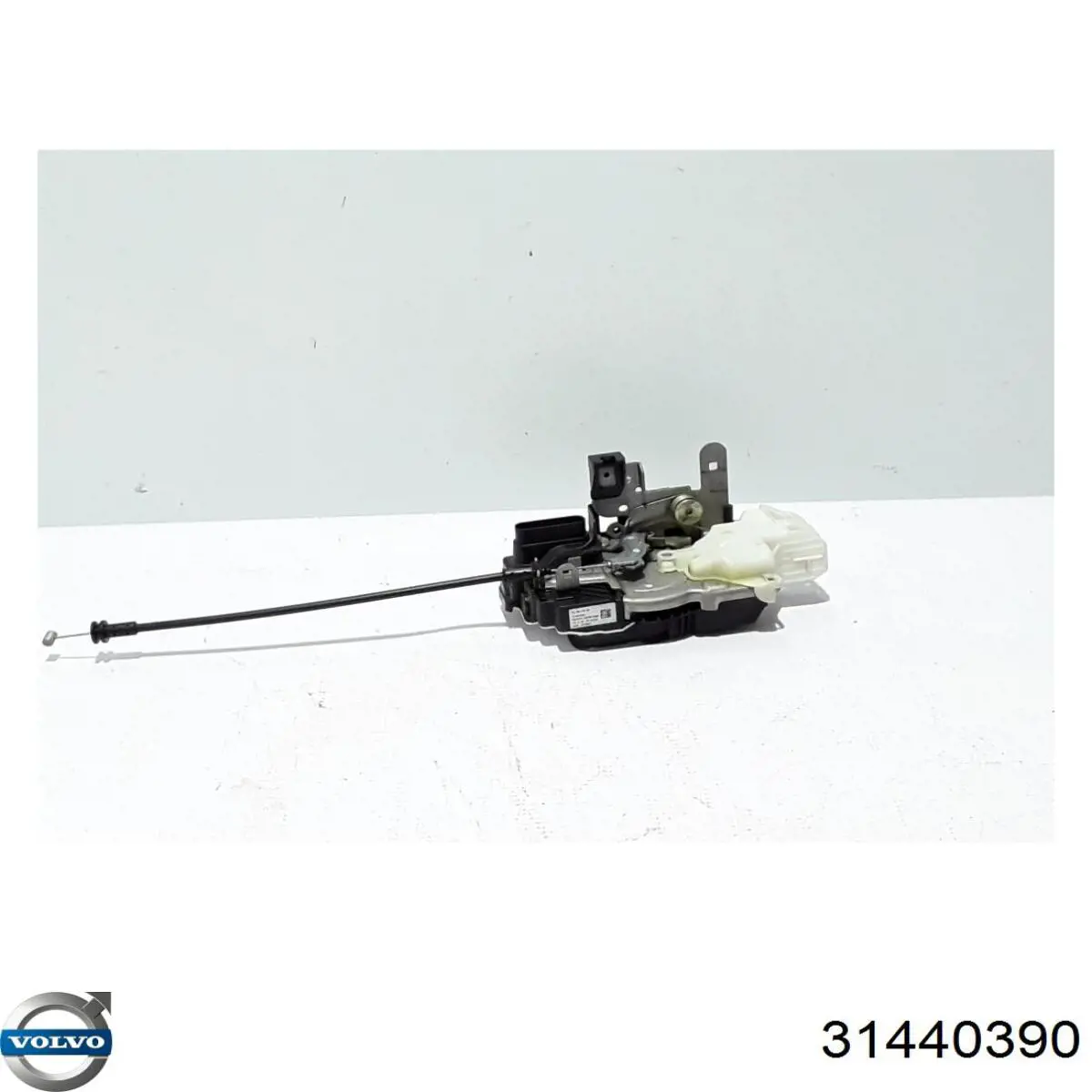 Zamek drzwi przednich prawych Volvo 31391823 cena, od 78,32 USD