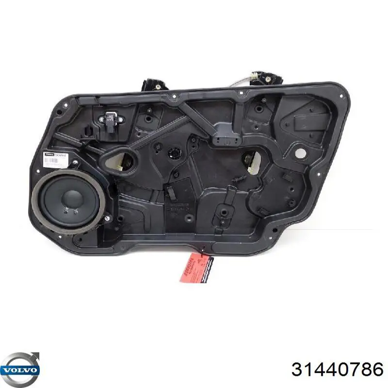 Mechanizm podnoszenia szyby drzwi przednich prawych Volvo S60 II sedana (134) (2010 - 2018) cena, od 46,59 USD