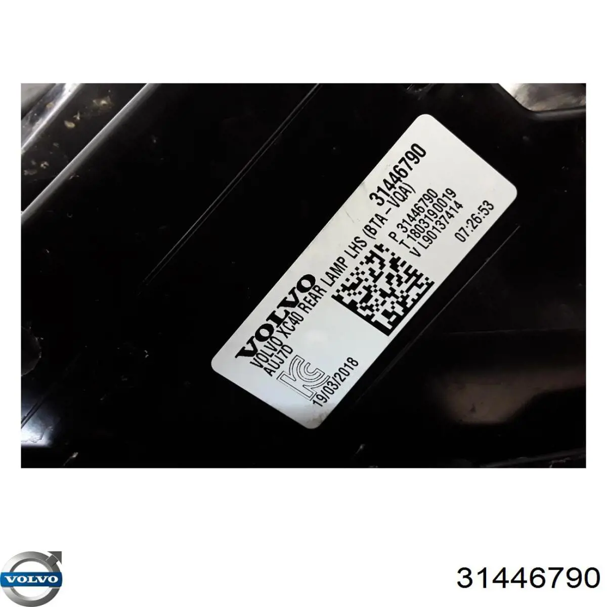 Lampa zespolona tylna lewa do Volvo XC40  536