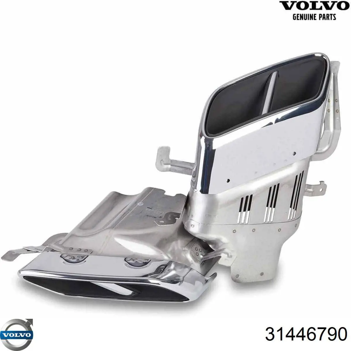 Lampa zespolona tylna lewa Volvo 31446790 cena, od 80,77 USD