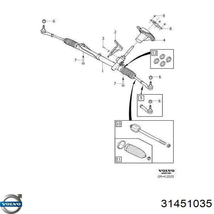 31451035 Volvo Drążek kierowniczy