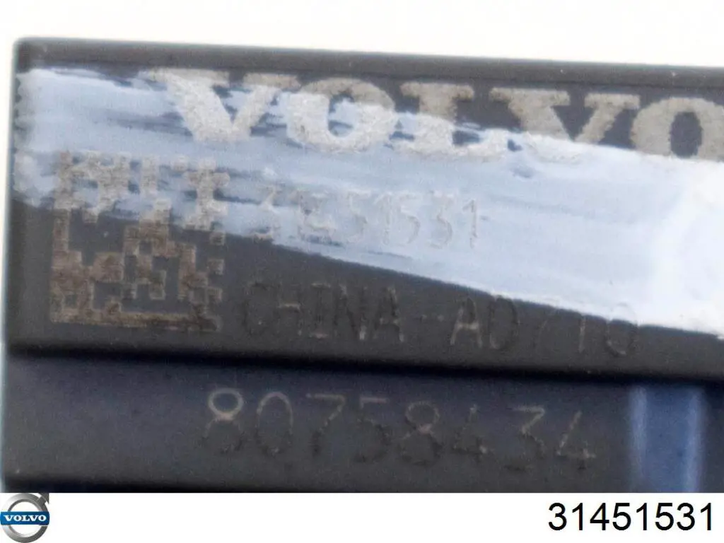 31451531 Volvo Czujnik AIRBAG przedni
