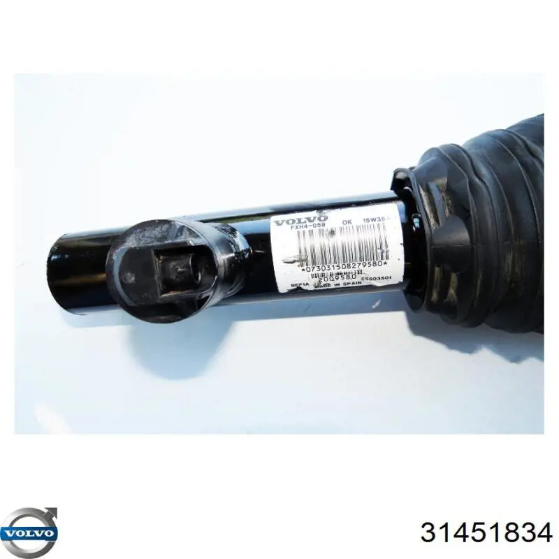 Do koszyka 31451834 Volvo Amortyzator przedni prawy