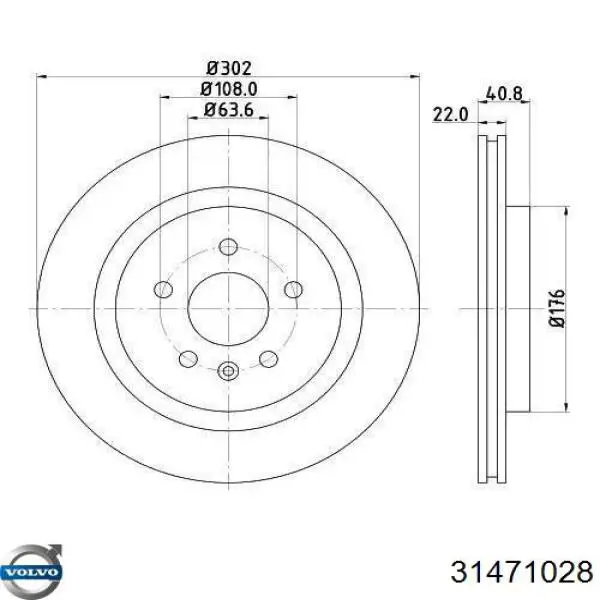 31471028 Volvo Tarcza hamulcowa tylna