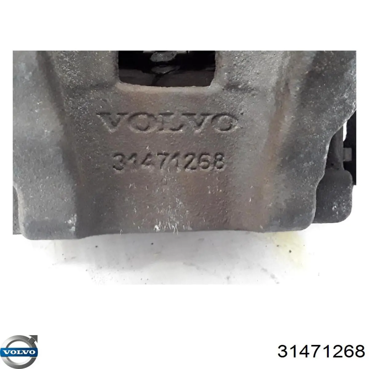 Zacisk hamulcowy tylny prawy Volvo 32217364 cena, od 219,63 USD