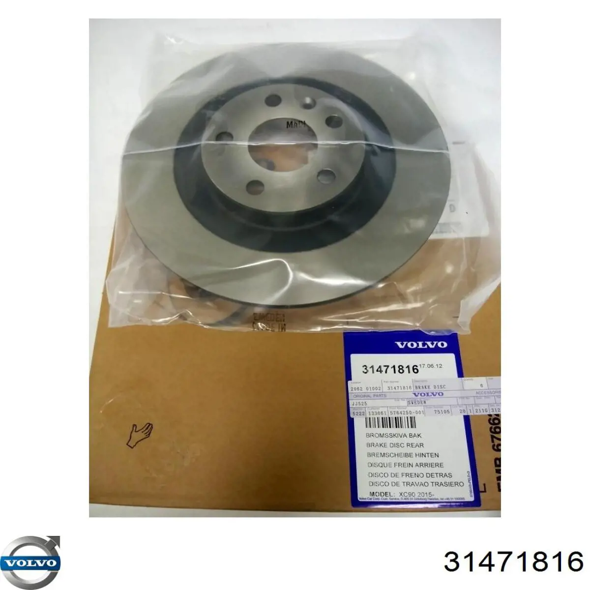 Tarcza hamulcowa tylna 31471816 Volvo