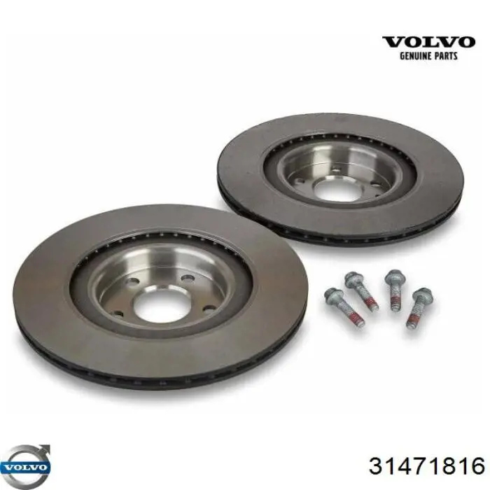 31471816 Volvo Tarcza hamulcowa tylna