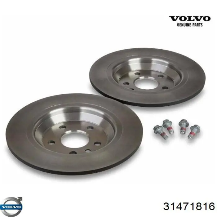 Tarcza hamulcowa tylna Volvo 31471816 cena, od 75,13 USD