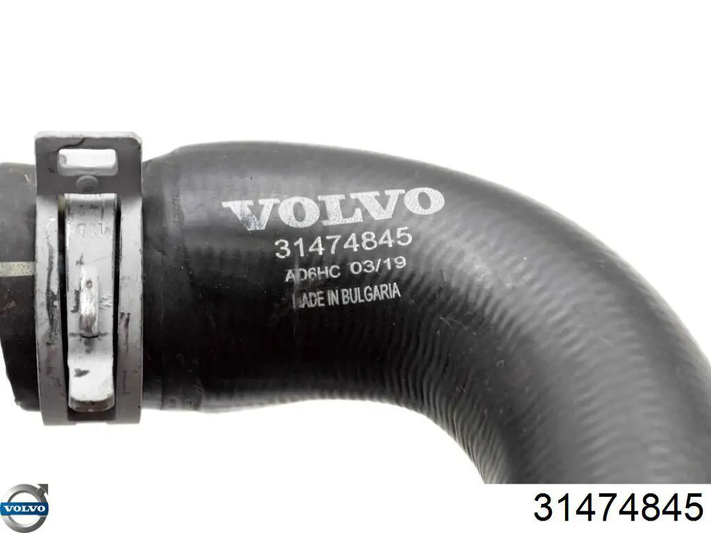 Do koszyka Przewód (króciec) chłodnicy górny Volvo XC90 II 256
