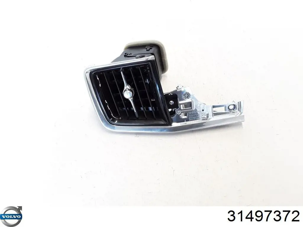 Silniczek wentylatora nagrzewnicy (ogrzewacza wnętrza) Volvo 32241017 cena, od 131,10 USD