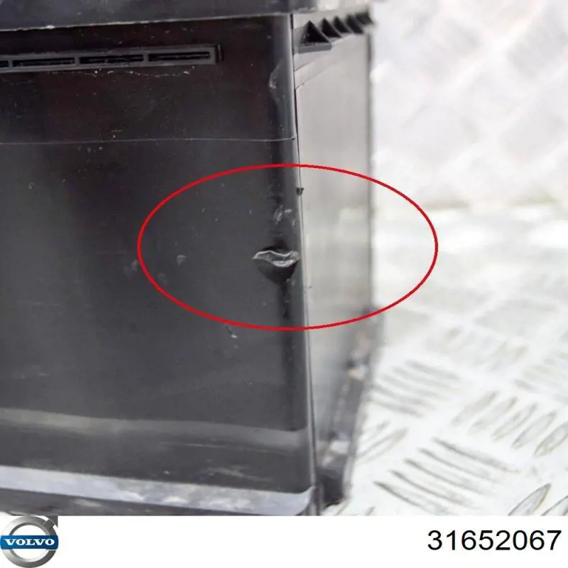 Bateria (akumulator) Volvo 31652067