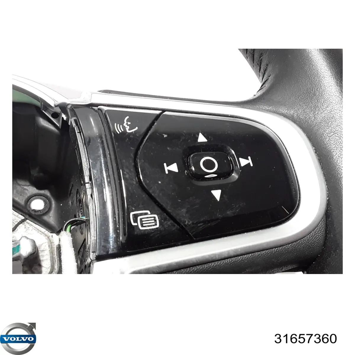 Wentylator elektryczny układu chłodzenia kompletny (silnik+wirnik) Volvo 32249967 cena, od 291,14 USD
