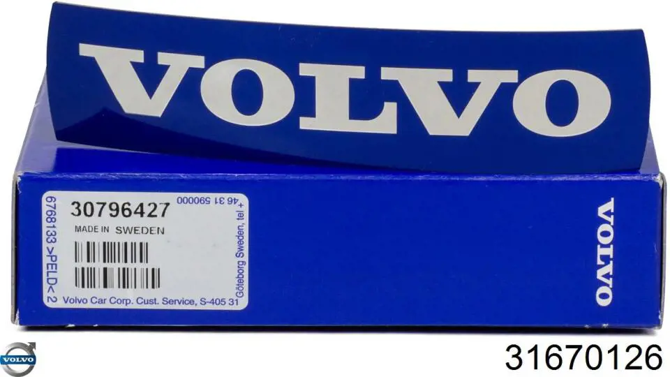Poduszka (podpora) silnika prawa Volvo 31670126 cena, od 40,35 USD
