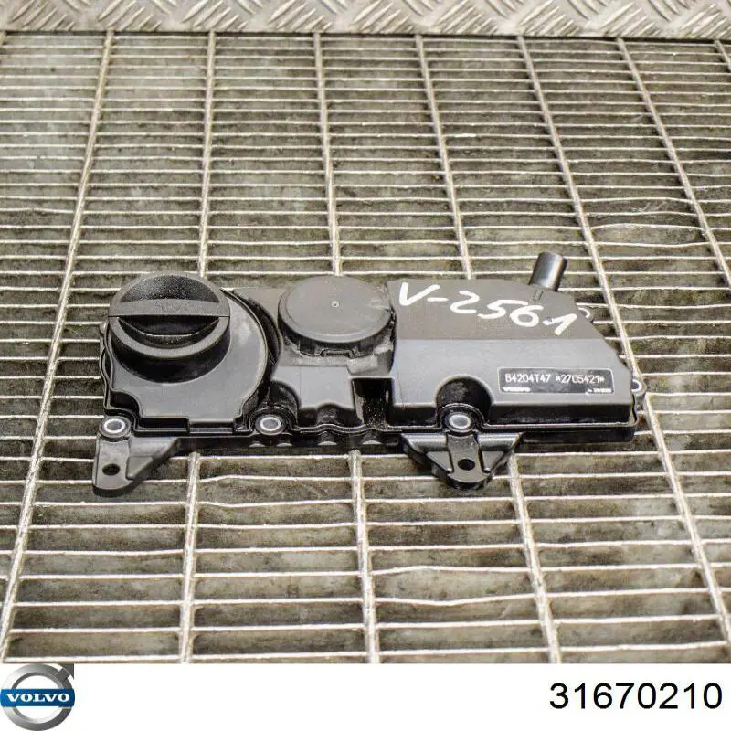 31670210 Volvo Pokrywa zaworowa