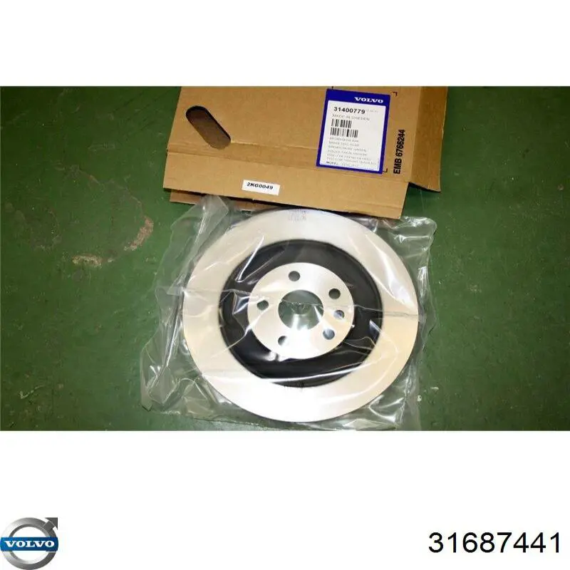 31687441 Volvo Tarcza hamulcowa tylna